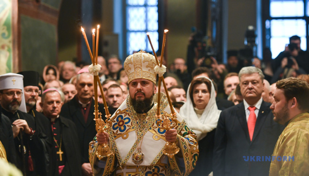 キーウでウクライナ正教会のエピファニー首座主教の即位式が開催