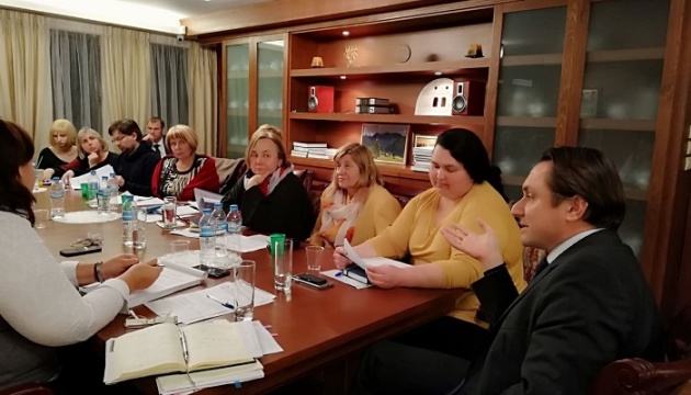 У Греції обговорили питання діяльності української громади