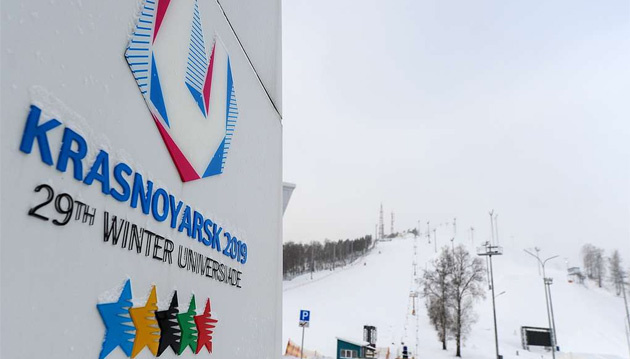 Ukraine nimmt an Universiade in Russland nicht