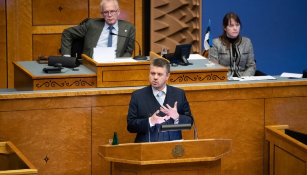 Естонія має вимагати від Росії виплат за радянську окупацію - міністр