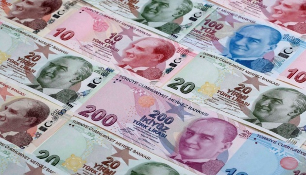 Переможець лотереї в Туреччині не прийшов за своїми $13 мільйонами
