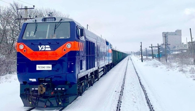 Ukrzaliznytsya recibe las 30 locomotoras de General Electric 