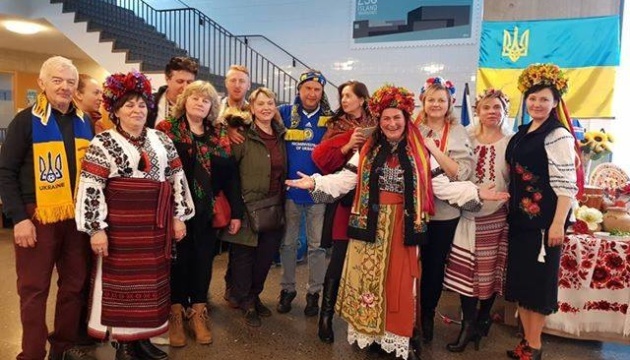 Ukrainians present national culture and cuisine at Festival of Nations in Iceland. Photos
