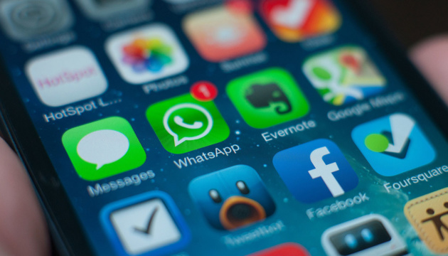У WhatsApp звинуватили ізраїльську фірму в розробці шпигунських програм