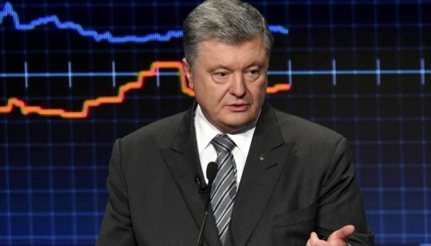 Poroshenko enumera mecanismos mediante los cuales Putin pretende quebrantar Ucrania 