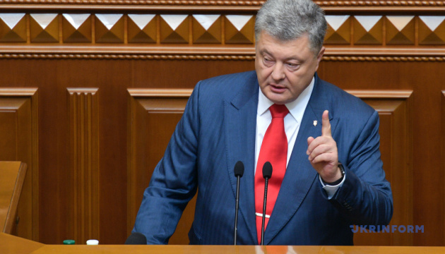 Poroschenko: Innerhalb von fünf Jahren hat sich Export ukrainischer Waren in die USA verdoppelt