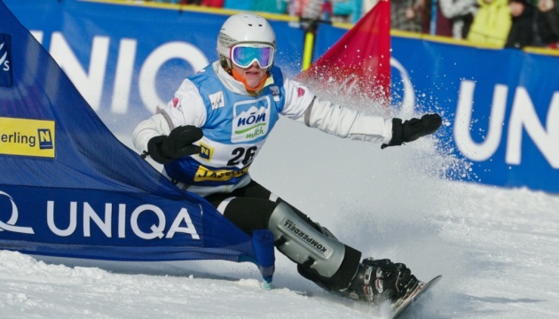 Annamari Dancha gana la primera en la historia de Ucrania medalla en el Campeonato Mundial de Snowboard  
