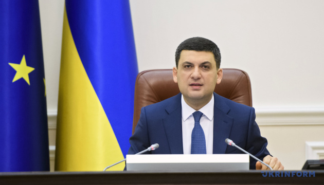 Groysman: Empresarios señalan la reactivación de la actividad empresarial en Ucrania 