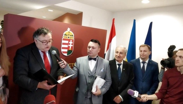 У Тернополі відкрили почесне консульство Угорщини