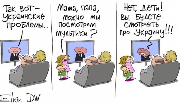 Если бы не было Украины, её надо было бы придумать Если бы не было Украины, её надо было бы придумать