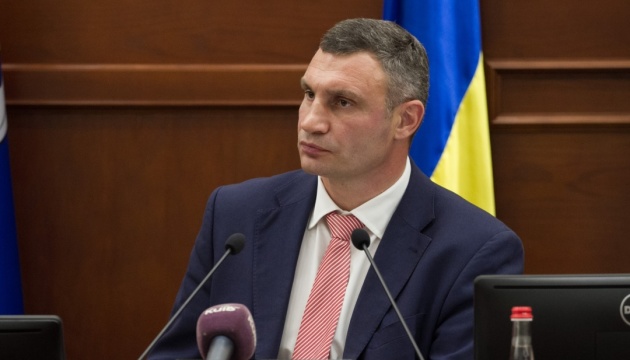 Кличко: Київрада має врегулювати виплату допомоги сім’ям загиблих у АТО