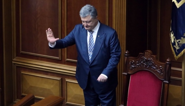 La Comisión Electoral Central inscribe a Poroshenko como candidato a la presidencia