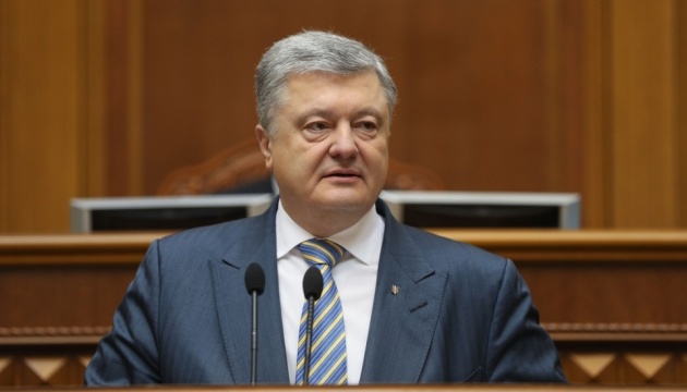 CEC registers Poroshenko as presidential candidate