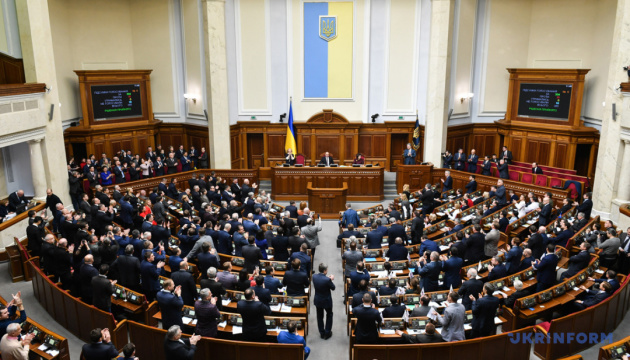 Parliament passes law on military standards