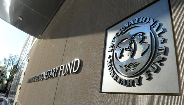 Наступний перегляд програми МВФ для України запланований на листопад-грудень