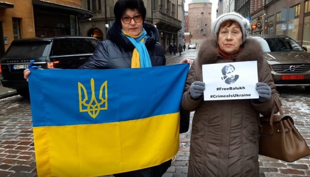 Українці у Латвії та латиські активісти привітали з днем народження політв'язня Балуха
