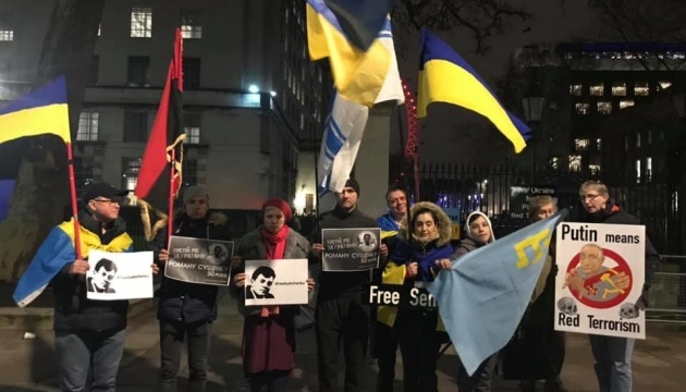 Celebran un flashmob en apoyo de Súshchenko (Fotos)