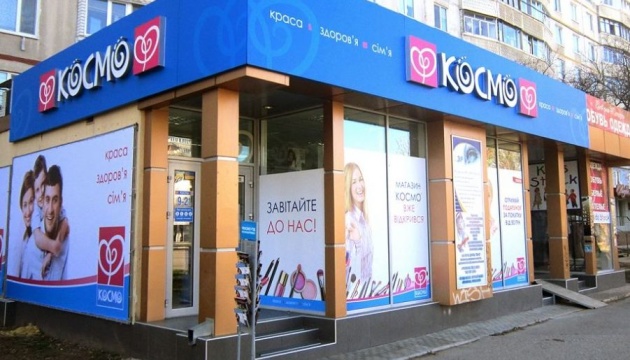 Антимонопольний комітет дозволив Тігіпку купити мережу аптек Космо