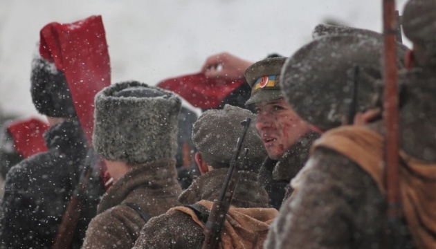 «Крути 1918» -  ще раз про історичне кіно