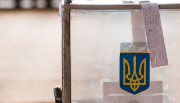 Presidenciales en Ucrania: Se abren 101 mesas electorales en el exterior