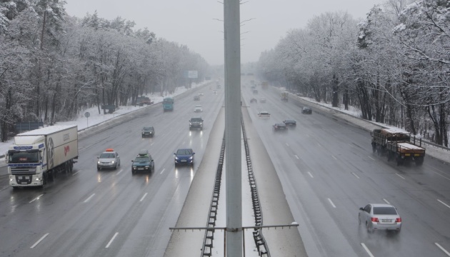 Навіть Бориспільська і Житомирська траси цю зиму не пережили