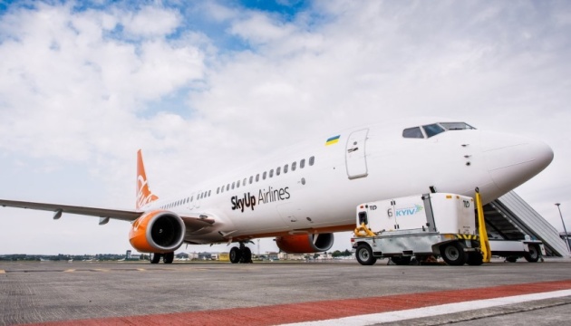 SkyUp will ab Mai nach Düsseldorf fliegen