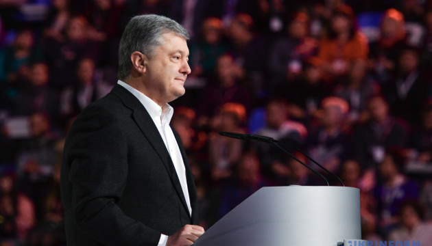 Poroshenko garantiza la inmutabilidad de la descentralización (Fotos)
