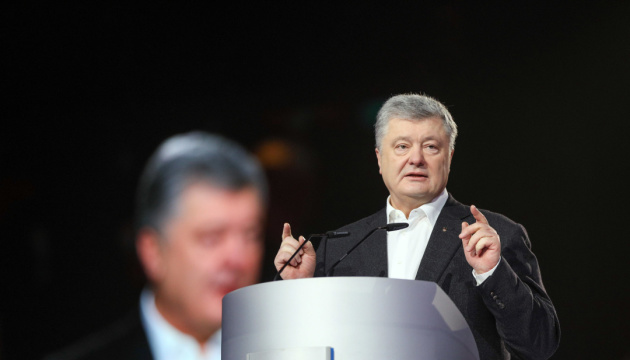 President Poroshenko promises to facilitate development of IT industry