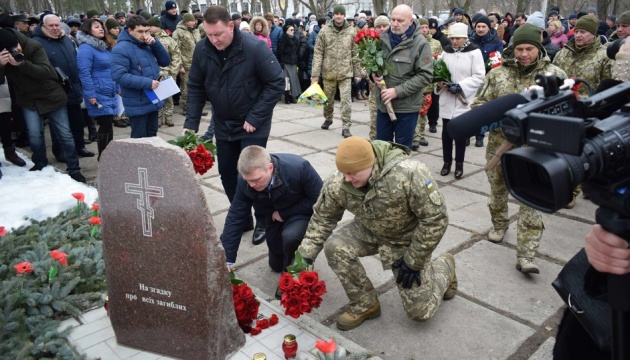 Kramatorsk: Gedenkfeier an Opfer des Raketenangriffs vor 4 Jahren - Fotos