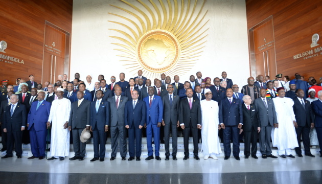 В Ефіопії стартував 32 саміт Африканського Союзу