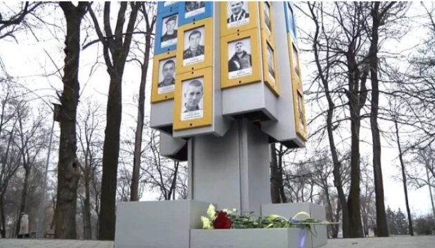 Пам'ять загиблих героїв у боях за Дебальцеве вшанували у Запоріжжі