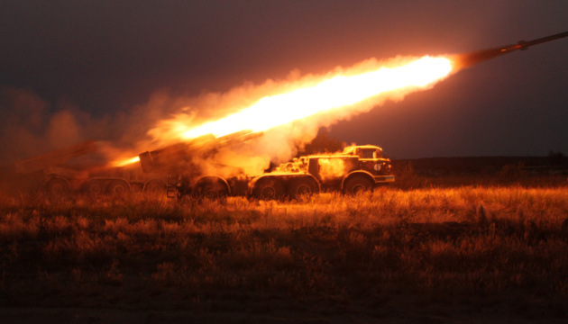 Russian troops open fire on Dnipropetrovsk Region with Uragan MLRS