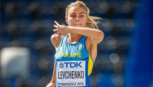 Українки вибороли три Українки вибороли три