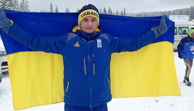 Біатлоніст Степан Кінаш прокоментував свою нагороду на ЄЮОФ-2019 Біатлоніст Степан Кінаш прокоментував свою нагороду на ЄЮОФ-2019