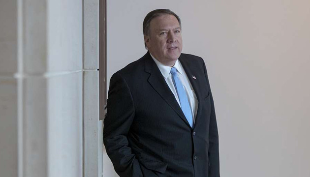 Pompeo may arrive in Kyiv in January - WSJ