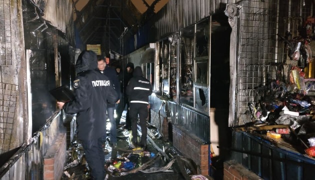 У Києві горів ринок У Києві горів ринок