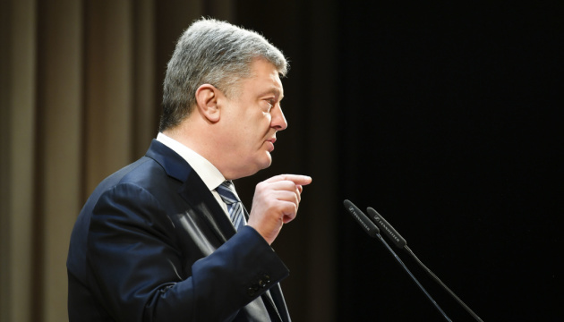 Poroshenko to speak about Crimea, Donbas at UNGA session