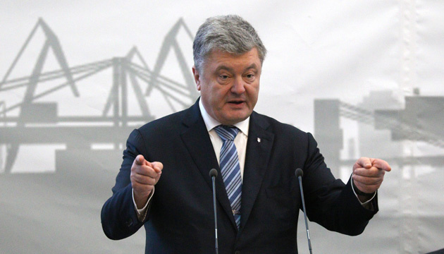 Poroshenko: Ukraine stops to import over 50,000 commodity items from Russia 