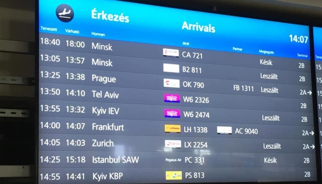 Les aéroports de Budapest et Tallinn commencent à utiliser la graphie «Kyiv» au lieu de «Kiev»