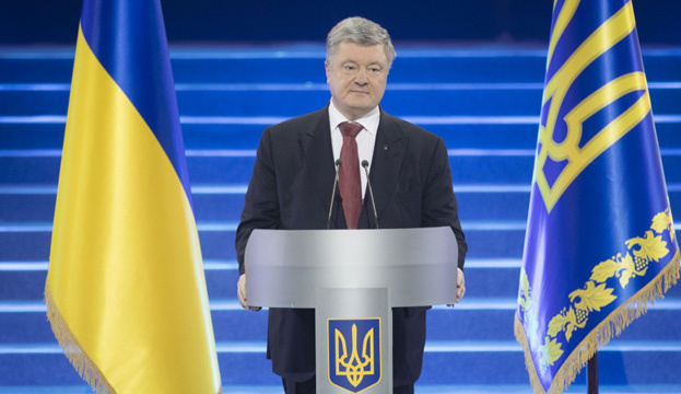 Poroshenko thanks Europe and US for their stance on issuance of Russian passports in Donbas 