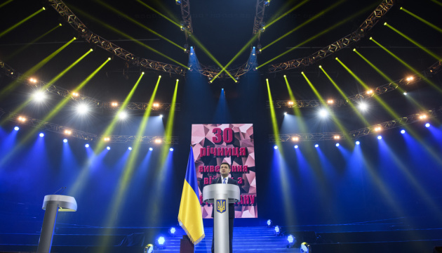 Premier: Ukraine strebt vollständige Mitgliedschaft in EU an