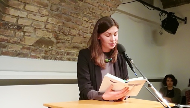 Українська письменниця Тетяна Малярчук представила у Відні роман про Липинського
