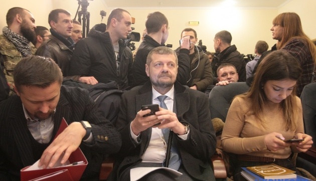 Розгляд позову депутата Мосійчука до Супрун розпочався з самовідводу судді