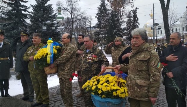 Представники Служби привітали учасників бойових дій Київщини