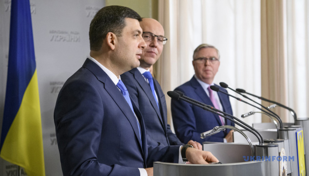 Prime minister lays out priorities of cooperation between Ukraine and EU