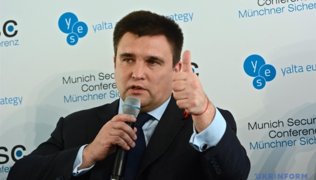 Клімкін розповів, коли Україна розірве договір з Росією щодо Азова