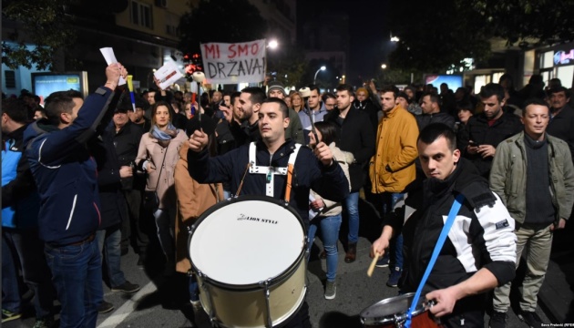 У Чорногорії пройшов багатотисячний мітинг з вимогою відставки президента