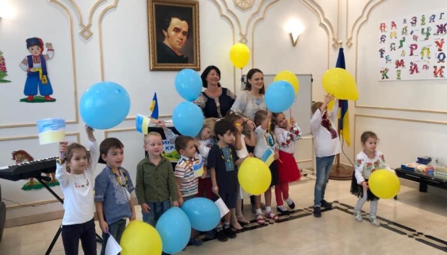 Українська школа в Абу-Дабі підшукує гідну назву