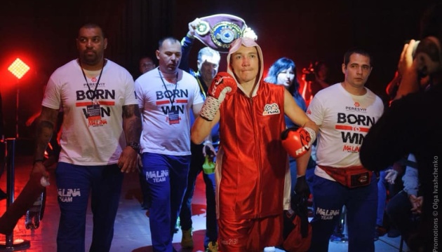 Український боксер Малиновський піднявся на перше місце в рейтингу WBO