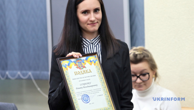 Встреча «День рождения Романа Сущенко - журналиста, художника, политзаключенного» Встреча «День рождения Романа Сущенко - журналиста, художника, политзаключенного»